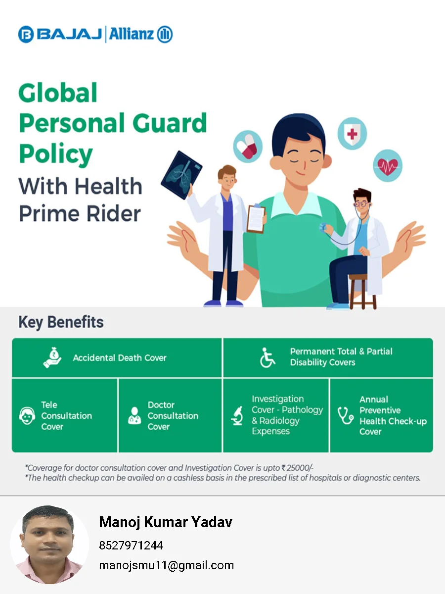 Personal Accident Insurance
