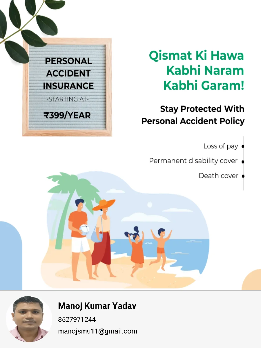 Personal Accident Insurance