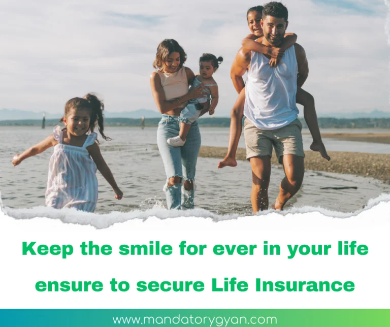Life Insurance mandatorygyan