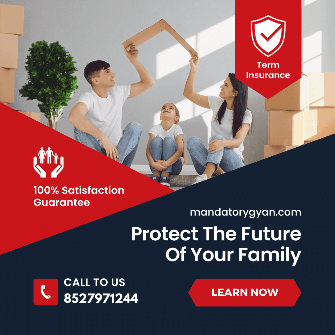 Term Insurance