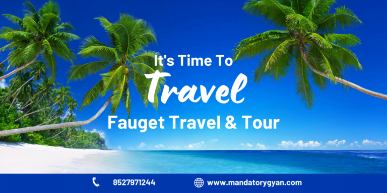 Travel Insurance mandatorygyan