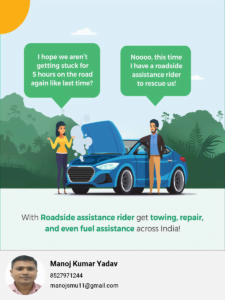 four wheeler insurance