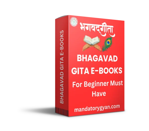 BHAGAVADGITA