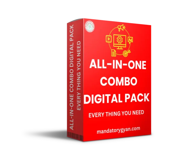 ALL IN ONE COMBO DIGITAL PACK