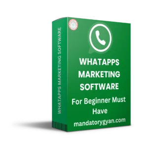 WHATSAPP MARKETING SOFTWARE