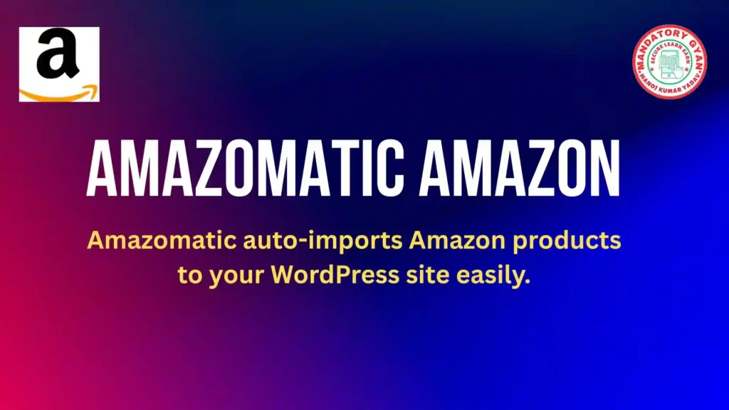 Amazomatic Amazon