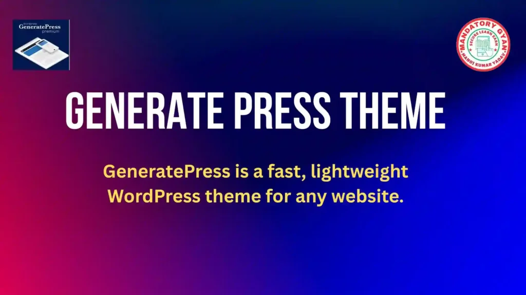 Generate Press Theme